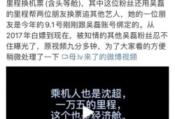 房产信息被盗怎么报警（房产信息被盗怎么报警电话）