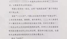 房产过户上市证明怎么开（房产上市证明流程）