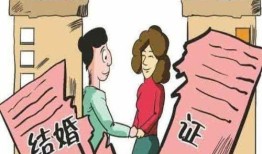 房产置换失败怎么办（房产置换失败怎么办手续）