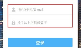 房产标签怎么写接地气（房产标签名称）
