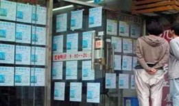 房产经纪展位怎么写文案（房产经纪人展业工具包）