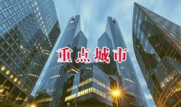 京沪房产收入怎么样（山东京沪房地产有限公司）