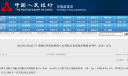 大安房产直播间怎么进入（大安房产信息网）