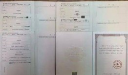 房产证被骗怎么报案（房产证被骗了怎么办）