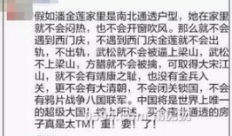 房产押韵广告怎么写好听（房产押韵广告怎么写好听一点）