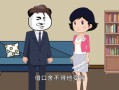 嫂子占小姑房产怎么处理（嫂子占小姑房产怎么处理好）