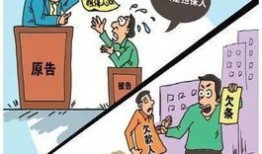 欠款对方怎么抵押房产（别人欠钱用房产抵押怎么写）