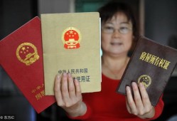 房产妈妈生宝宝怎么分配（妈妈的房产证想添上儿子的名费用是多少）