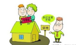 农村分户 房产怎么处理（农村分户分房怎么办）