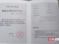 怎么申请农具房产证（怎么申请农具房产证流程）