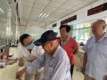 房产怎么找底价的信息（买房怎么查底价）