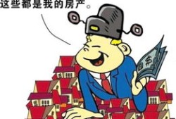 弟弟房产死后哥哥怎么继承（弟弟的房子哥哥可以落户吗）