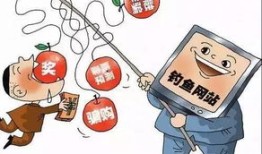 团伙诈骗房产怎么处理好（团伙诈骗怎么报案）