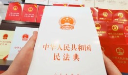 房产继承权怎么转让（房产继承权怎么转让给别人）