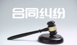 房产挂牌后怎么取消过户（房屋挂牌后能不能取消买卖）