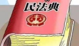 出轨离婚的房产怎么处理（婚内出轨离婚房子怎么判）