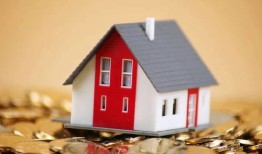 商业房产转公积金怎么转（商业房转住宅房费用多少?