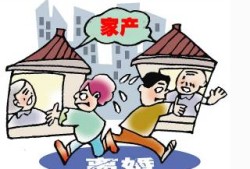 婚后买房怎么分割房产的（婚后买房产权比例怎么分配）