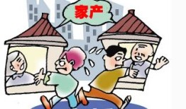婚后买房怎么分割房产的（婚后买房产权比例怎么分配）