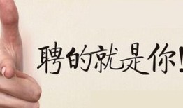 房产人从业故事怎么写（房产从业经历怎么写）