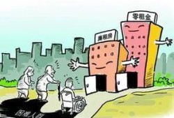 怎么查低保户房产（怎么查低保户房产状况）