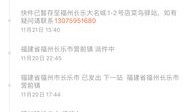 收到房产货款怎么入账呢（收到房产货款怎么入账呢）