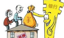 房产中介坑人怎么处理（房产中介坑人怎么处理最有效）