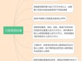 注册房产公司怎么交税（注册房产公司需要什么条件）