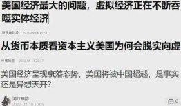 房产下跌的证据怎么查（房产下跌应对的方法）