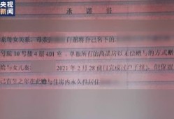 赠与房产退税吗怎么退款（赠与房产出售 如何免税）