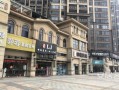 旺苍盛誉房产怎么样（旺苍盛誉房产怎么样啊）
