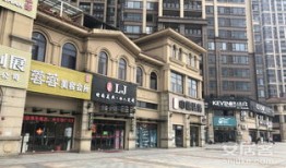 旺苍盛誉房产怎么样（旺苍盛誉房产怎么样啊）