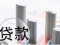 房产介绍的标题怎么写好（房屋介绍标题）