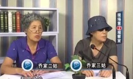 霸占房产失败怎么办（霸占房产失败怎么办呢）