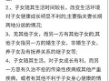 房产律师费怎么收（房产律师费用收取标准2021）