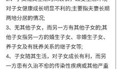 房产律师费怎么收（房产律师费用收取标准2021）