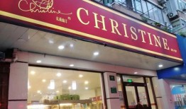 翰皇房产怎么样（翰皇门店）