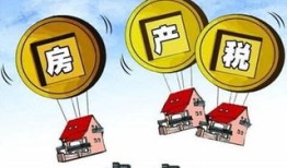 继承国外房产怎么办理（国外继承房产要交税吗）