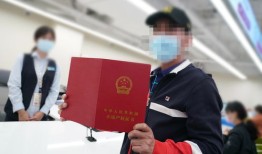 房产赠予嫂子怎么办理（房子赠予给侄子需要多少钱费用）