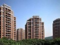旅游房产国家会怎么处理（旅游房屋）