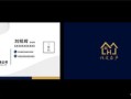 商业房产名片文案怎么写（房产名片广告语）
