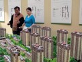 100万做房产怎么赚钱（100万的房子国家能赚多少钱）