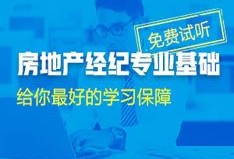 房产讲房视频怎么拍摄（如何做房产短视频）