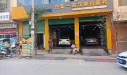 门面房产怎么卖买（门面房产怎么卖买合适）