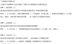 太原查房产编号怎么查（太原房产证号怎么查询）