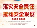 房产达人2模组怎么打开（房产达人2手游）