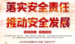 房产达人2模组怎么打开（房产达人2手游）