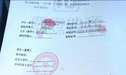 单位出的房产怎么过户（单位房子怎么过户手续）