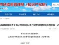 赤峰房产怎么查询五证（赤峰市房产备案信息查询）