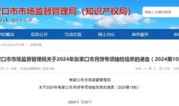 赤峰房产怎么查询五证（赤峰市房产备案信息查询）